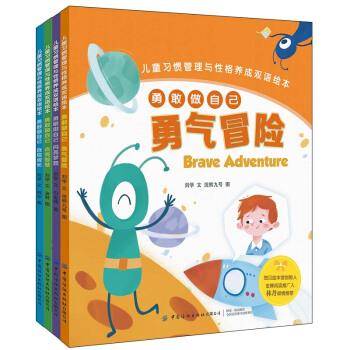 ��ͯ��(x��)�T�����c�Ը��B(y��ng)���p�Z�L�����¸����Լ���ȫ4��(c��)��