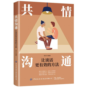 �����ͨ��׌ՄԒ����Ч�ķ���