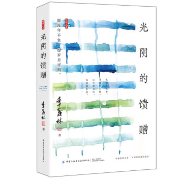 ��ꎵ���ٛ