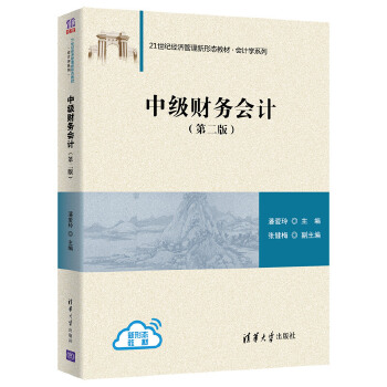 �м�(j��)ؔ(c��i)��(w��)��(hu��)Ӌ(j��).2��