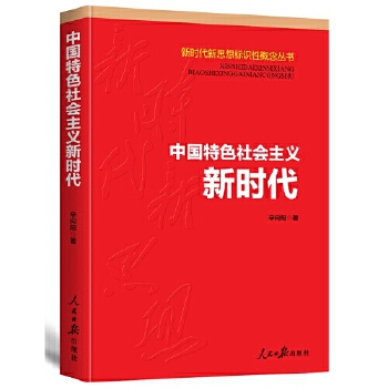 �Ї�(gu��)��ɫ���(hu��)���x�r(sh��)��