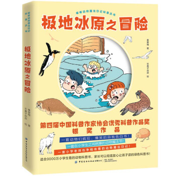 �O�ر�ԭ֮ð�U