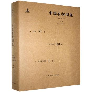 �Ї��r(n��ng)���{(di��o)��.����51��,���f�20��,�S�Ӆ^(q��)���1��,����h������h