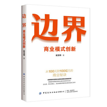 ߅�磺�̘I(y��)ģʽ��(chu��ng)��