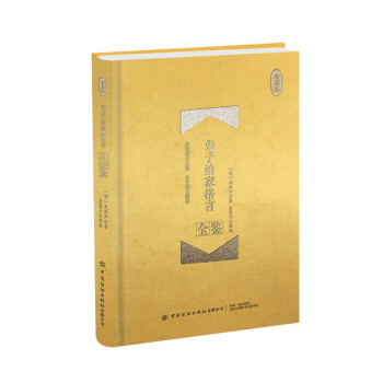 �����μҸ���ȫ�b����ذ棩