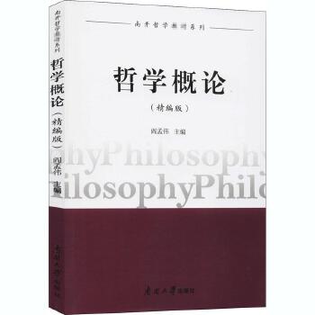 �܌W(xu��)��Փ:������