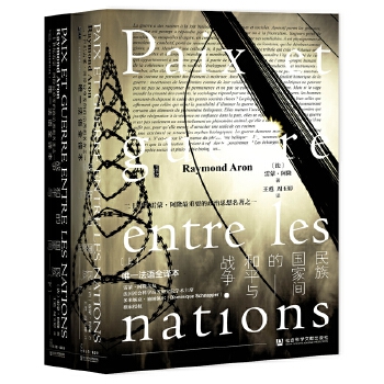 ��������g�ĺ�ƽ�c��(zh��n)��