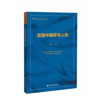 �l(f��)չ�Ї����c�˙�(qu��n)