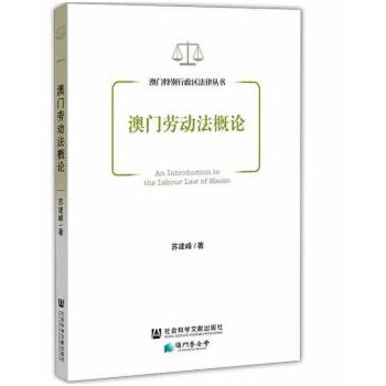 ���T�ڄӷ���Փ