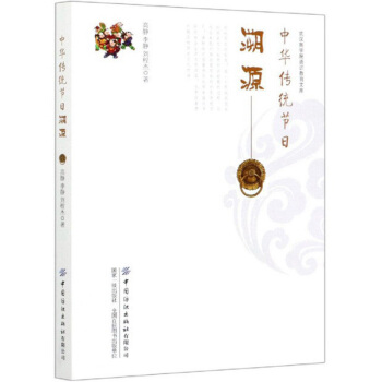 ���A���y(t��ng)��(ji��)����Դ 