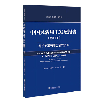 �Ї�(gu��)�`���ù��l(f��)չ��(b��o)��