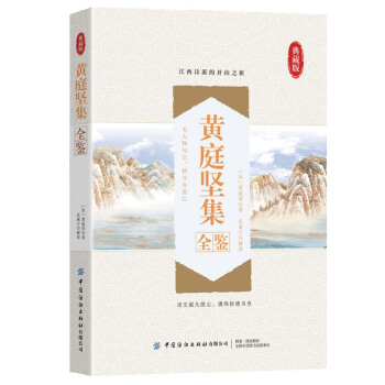 �Sͥ�Լ�ȫ�b