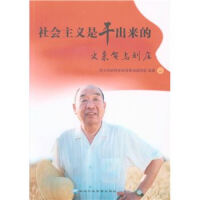 ���(hu��)���x�Ǹɳ�����