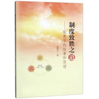 �ƶ���֮��