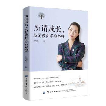 ���^���L�����ǽ���W(xu��)��(hu��)��(ji��n)��(qi��ng)