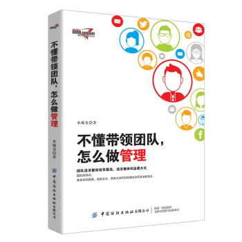 �������I(l��ng)�F(tu��n)�(du��)����ô������