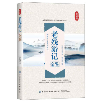 �Ϛ���ӛȫ�b