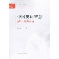 �Ї��W�\(y��n)�ǻ�