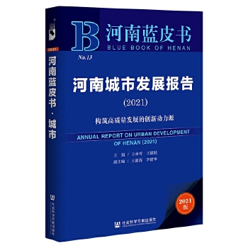 ���ϳ��аl(f��)չ���