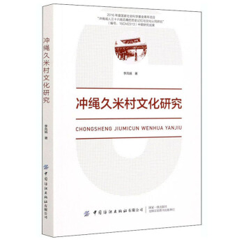 �_�K���״��Ļ��о�