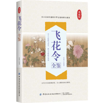 �w����ȫ�b