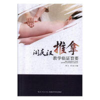 �c�h���ý̌W�R�CּҪ