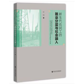 �������r(n��ng)�񹤵ľ͘I(y��)�֌��c�������