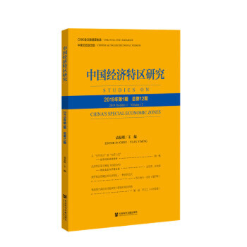 �Ї���(j��ng)��(j��)�؅^(q��)�о�