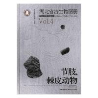 ����ʡ������D��,