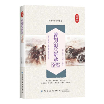 �����α��Z(y��)�ȫ�b