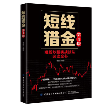 �̾��C�𣨵�4�棩