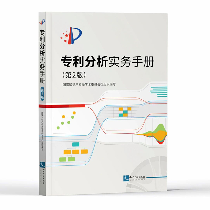 ����������(sh��)��(w��)�փԣ���2�棩