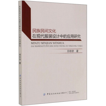 �������g�Ļ��ڬF(xi��n)�����b�O(sh��)Ӌ�еđ�(y��ng)���о�