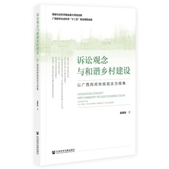 �V�A�^���c���C�l(xi��ng)�彨�O(sh��)