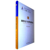 �W(w��ng)�j(lu��)��ȫ�����¸��