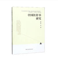 �Ї��ܗU���о�