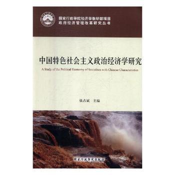 �Ї���ɫ���(hu��)���x���ν�(j��ng)��(j��)�W(xu��)�о�