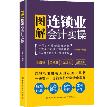 �D���B�i�I(y��)��Ӌ����