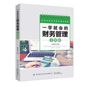 һ�W(xu��)�͕���ؔ��(w��)����ȫ�D��