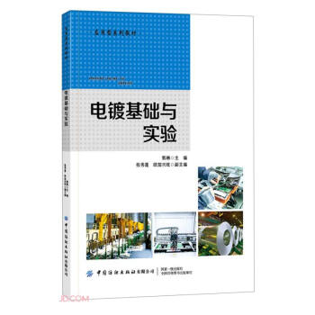 �僻��A(ch��)�c���