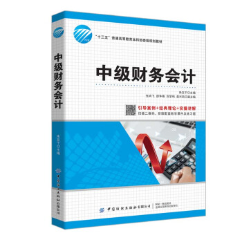 �м�ؔ��(w��)��Ӌ