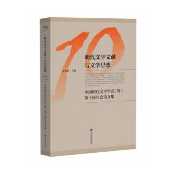 �����ČW(xu��)�īI�c�ČW(xu��)˼��