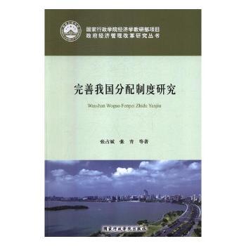 �����҇������ƶ��о�