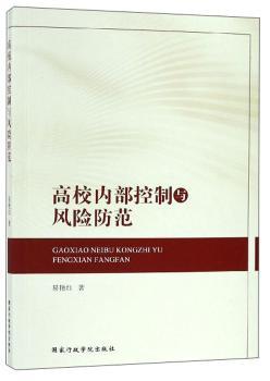 ��У��(n��i)�������c�L(f��ng)�U(xi��n)����