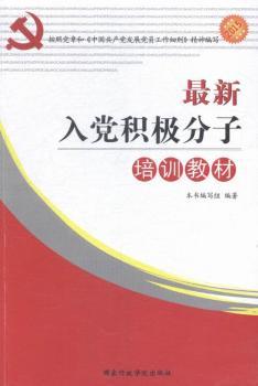 �������h�e�O������Ӗ(x��n)�̲�