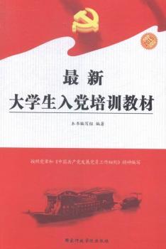 ���´�W(xu��)�����h��Ӗ(x��n)�̲�