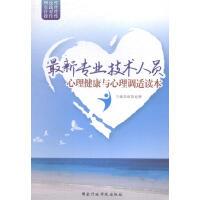 �����I(y��)���g(sh��)�ˆT���������c�����{(di��o)�m�x��