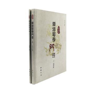 �����ٌW(xu��)�T��