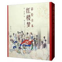 ���Lȫ���t�ǉ�(m��ng)