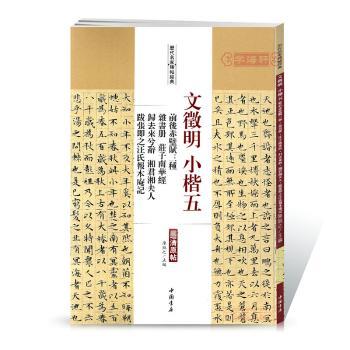 ������С��.